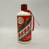 貴州茅台酒 マオタイ酒 天女ラベル 2022 53% 500ml KWEICHOW MOUTAI 中国酒951g【W4】