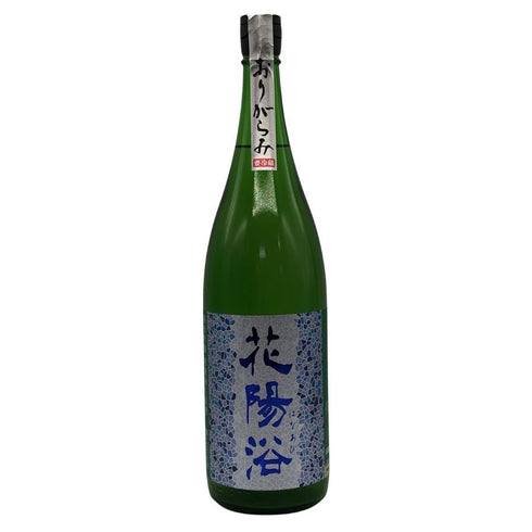 花陽浴 おりがらみ 八反錦 純米吟醸 無濾過生原酒 2025年11月 1800ml 16% HANAABI 日本酒 - 純米吟醸酒【R0】