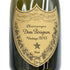 ドンペリニヨン ブリュット 白 2015 750ml 12.5% Dom Perignon Brut シャンパン【B3】
