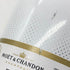 モエ エ シャンドン アイス アンペリアル 750ml 12% Moet&Chandon ICE IMPERIAL シャンパン【S1】