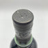 アードベッグ アン オー 700ml 46.6% ARDBEG AN OA 【G】