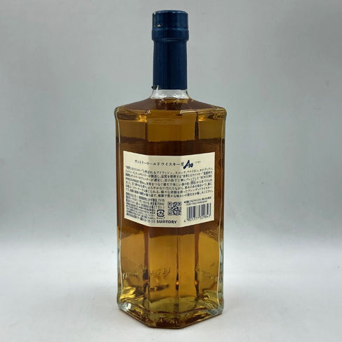 東京都限定◆サントリー AO 碧 シングル 700ml 43% SUNTORY 【I1】