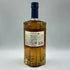 東京都限定◆サントリー AO 碧 シングル 700ml 43% SUNTORY 【I1】