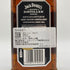 ジャックダニエル マスターディスティラー No.5 700ml 43% JACK DANIEL'S MASTER DISTILLER 【SKU】