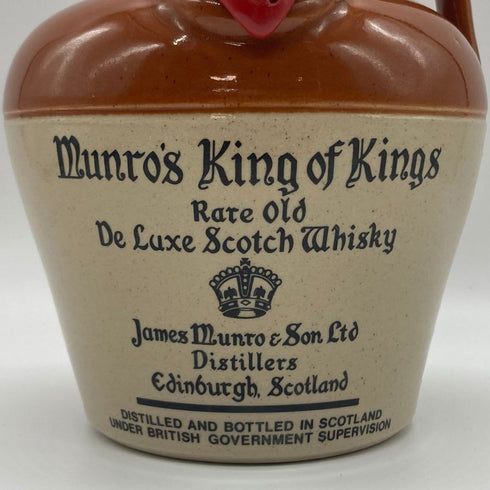 マンローズ キング オブ キングス 陶器ボトル 750ml 45% MALONE king of kings スコッチウイスキー【F1】