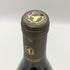 ドメーヌ ロン デ パキ シャブリ グラン クリュ レ ヴォーデジール 2020 13% 750ml Dom. Long Depaquit Chablis Grand Cru Les Vaudésirs 白ワイン【L1】