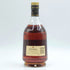 ヘネシー VSOP 金キャップ プリヴィレッジ 700ml 40% Hennessy Privilege 【C3】