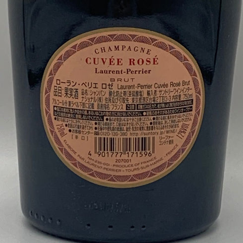 ローランペリエ キュヴェ ロゼ 750ml 12% Laurent Perrier Rose シャンパン【Y1】