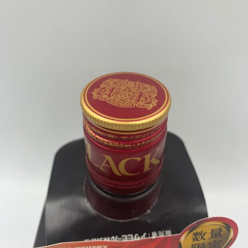 東京都限定◆ニッカ ブラックニッカ アロマティック 700ml 40% 2017 BLACK NIKKA AROMATIC NIKKA 【A5】