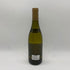 コシュ デュリ ブルゴーニュ アリゴテ 2018 750ml 12% Coche Dury Bourgogne Aligote 【A】