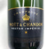 モエ エ シャンドン ネクター アンペリアル 750ml 12% Moet&Chandon NECTAR IMPERIAL シャンパン【B4】