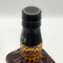ジャックダニエル オールド No.7 700ml 40% JACK DANIELS OLD バーボン【B1】