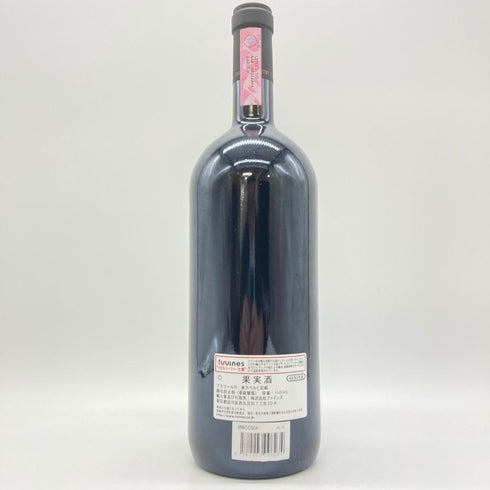 チェレット バローロ カンヌビ サン ロレンツォ 2004 1500ml 15.5% Ceretto Barolo Cannubi San Lorenzo 【D】