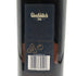 グレンフィディック 30年 40% 700ml Glenfiddich スコッチウイスキー【H3】