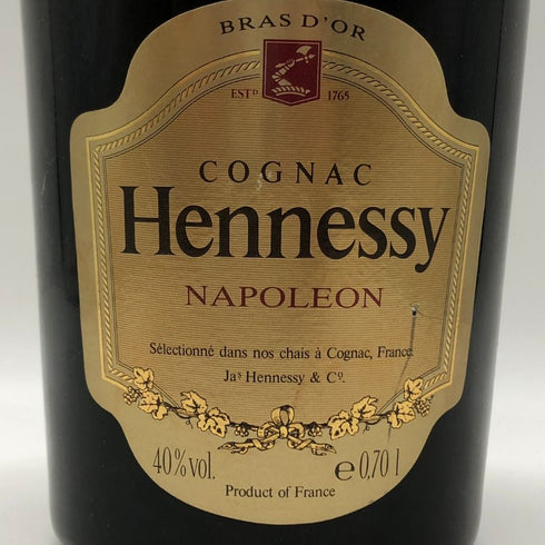 ヘネシー ナポレオン ブラスドール 旧 700ml 40% Hennessy ブランデー【X1】