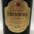 ヘネシー ナポレオン ブラスドール 旧 700ml 40% Hennessy ブランデー【X1】