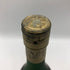 レミーマルタン ナポレオン グランド ファインシャンパーニュ 旧ボトル 700ml 40% REMY MARTIN NAPOLEON GRAND FINE CHANPAGNE コニャック【M4】