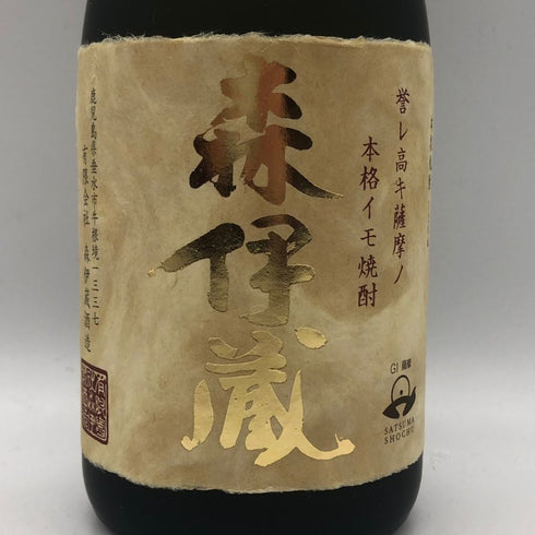 森伊蔵 金ラベル かめ壺焼酎 720ml 25% 傷・ダメージあり 芋焼酎【W1】
