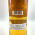 グレングラント アルボラリス 700ml 40% THE GLEN GRANT ARBORALIS 【F1】
