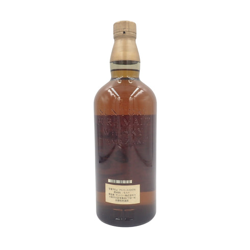 東京都限定◆サントリー 山崎 12年 ピュアモルト 旧ラベル 紙箱 760ml 43% SUNTORY【O2】