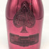 アルマンド ブリニャック ドゥミセック レッド 750ml 12.5% ARMAND DE BRIGNAC DEMI SEC RED シャンパン【S1】