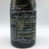 新政酒造 新政 No.6 S-Type 2023 720ml 13% 2024年4月出荷 ARAMASA 日本酒- 純米酒【R1】