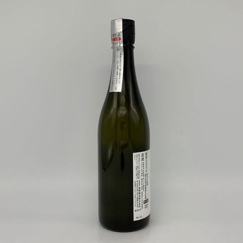 花陽浴 ザ プレミアム 純米大吟醸 越後五百石 無濾過生原酒 750ml16% 2024年11月 日本酒- 純米大吟醸酒【M4】