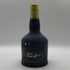 ホワイト&マッカイ 21年 マスター リザーブ 750ml 43% WHYTE&MACKAY スコッチウイスキー【R1】