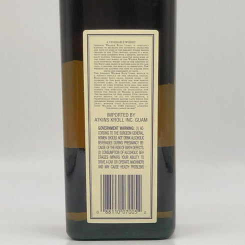 ジョニーウォーカー ブルーラベル 旧 750ml 43% Johnnie Walker スコッチウイスキー【T1】