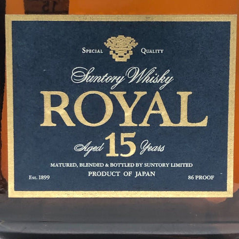 東京都限定◆サントリーローヤル 15年 ブルーラベル 700ml 43% SUNTORY WHISKY ROYAL 【B1】