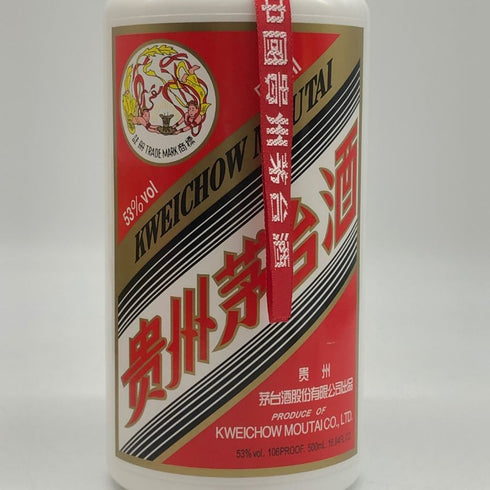 貴州茅台酒 マオタイ酒 天女ラベル 2024 500ml 53% MOUTAI KWEICHOW 中国酒952g【M2】