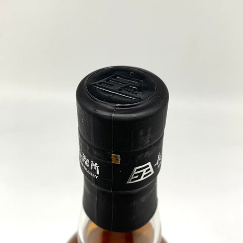 東京都限定◆長濱蒸留所 アマハガン エディション No.3 ミズナラウッドリザーブ 700ml 47% AMAHAGAN 【C2】