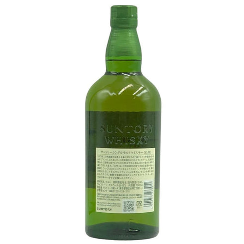 東京都限定◆サントリー 白州 NV シングルモルト 700ml 43% SUNTORY HAKUSHU SINGLE MALT 【B3】