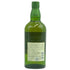 東京都限定◆サントリー 白州 NV シングルモルト 700ml 43% SUNTORY HAKUSHU SINGLE MALT 【B3】