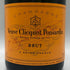 ヴーヴ クリコ ブリュット イエローラベル 750ml 12% VEUVE CLICQUOT YELLOW シャンパン【L2】