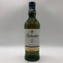 バランタイン 17年 700ml 40% 国内正規品 BALLANTINE'S スコッチウイスキー【B4】