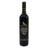 ウルフブラス ブラックラベル カベルネ シラーズ マルベック 2017 750ml 14.5% Wolf Blass Black Label Cabernet Sauvignon Shiraz 赤ワイン【Ⅾ2】