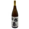 本格焼酎 佐藤 白 1800ml 芋焼酎【H1】