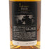 東京都限定◆ベンチャーウイスキー イチローズモルト クラシカル エディション 700ml 48% Ichiro's Malt Classical Edition 【J0】