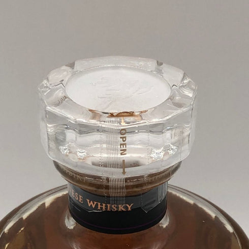 東京都限定◆サントリー 響 ジャパニーズハーモニー 700ml 43% SUNTORY HIBIKI JAPANESE HARMONY ホログラムシール付き 【H0】