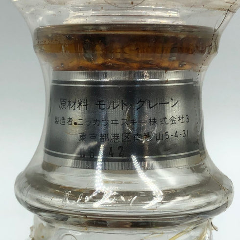 東京都限定◆ニッカ ウイスキー 特級 フォーチュン80 760ml 43% NIKKA FORTUNE 【F1】