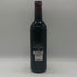 シャトー ランシュ バージュ 1993 750ml 13.0% CHATEAU LYNCH BAGES PAUILLAC GRAND CRU CLASSE ボルドーワイン【L2】
