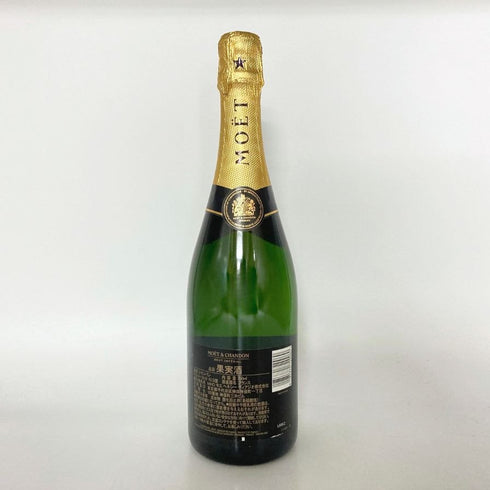 モエ エ シャンドン アンペリアル 白 750ml 12% Moet&Chandon IMPERIAL シャンパン【I2】