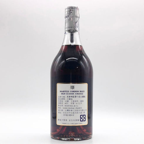 マーテル コルドンブルー エクストラオールド 700ml 40% MARTELL CORDON BLEU EXTRA OLD コニャック【M】
