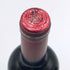 クレスマン サンテミリオン グラン レゼルヴ 2020 750ml 13.5% KRESSMANN SAINT-EMILION ボルドーワイン【V4】