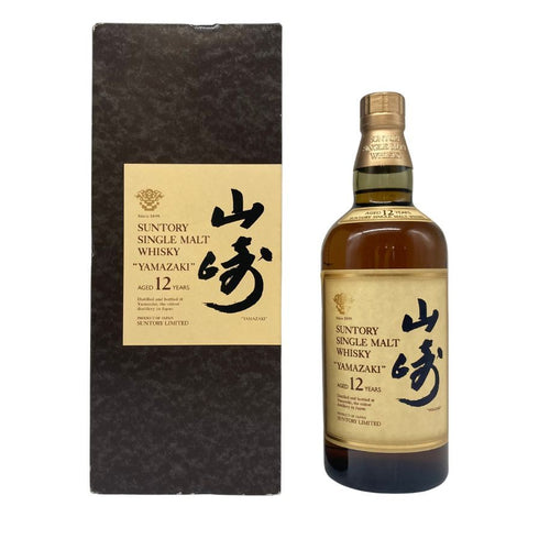 東京都限定◆サントリー 山崎 12年 シングルモルト 響マーク 750ml 43% SUNTORY YAMAZAKI SINGLE MALT 【B4】