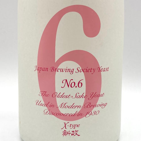 新政酒造 新政 No.6 X-type ダイレクトパス 720ml 13% 2024年11月出荷 ARAMASA 日本酒- 純米酒【C3】