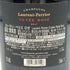 ローランペリエ キュヴェ ロゼ 750ml 12% Laurent Perrier Rose シャンパン【C2】