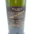 アードベッグ ルネッサンス 1998-2008 シングルモルト 700ml 55.9% ARDBEG RENAISSANCE SINGLE MALT 【B4】