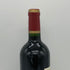 シャトー カロン セギュール 2007 750ml 12.5% Chateau Calon Segur ボルドーワイン【I4】